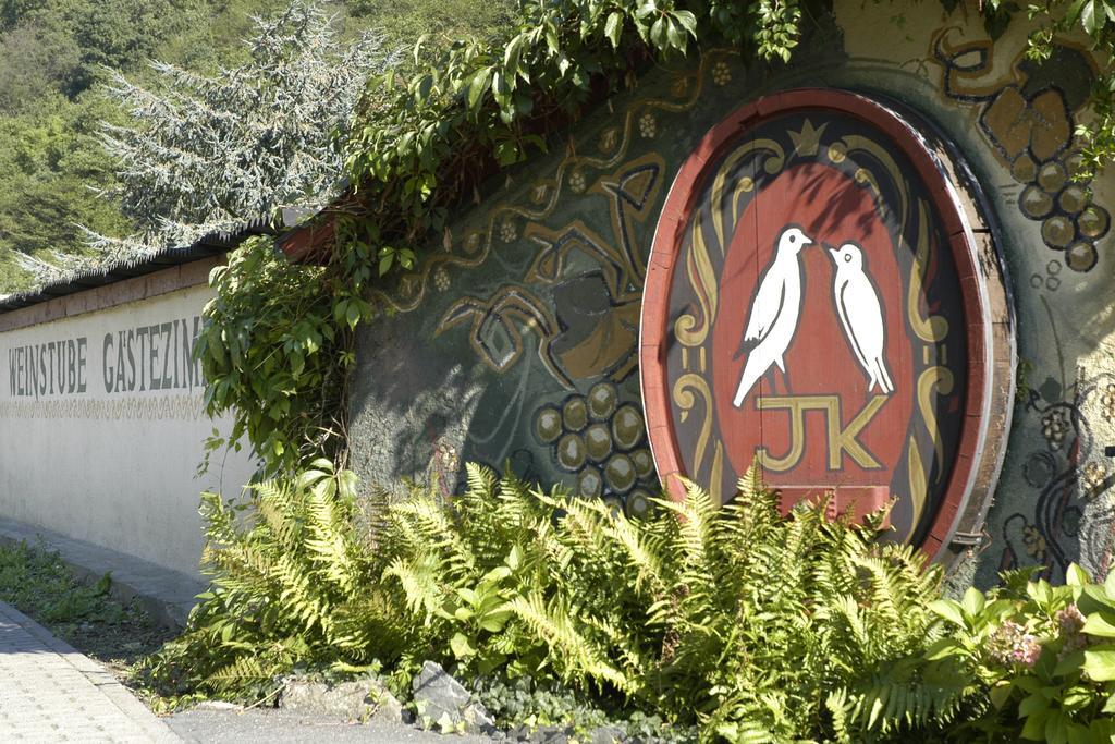 圣哥阿 可纳布穆仁辛克旅馆酒店 外观 照片